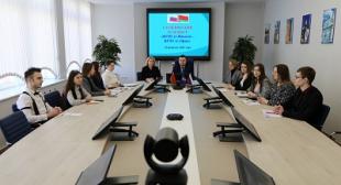 Студенческий телемост «БГПУ (г. Минск) – БГПУ (г. Уфа)»